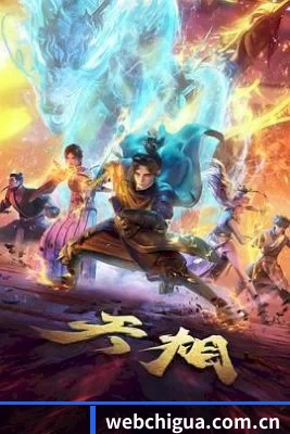 吃瓜视频 应用程序