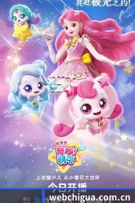 欢迎潜入阵地, 开启反击资本喂屎的全新冲浪体验